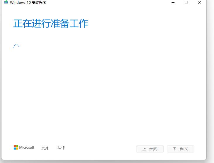windowsserver2012安装,安装微软原版windowsxp系统