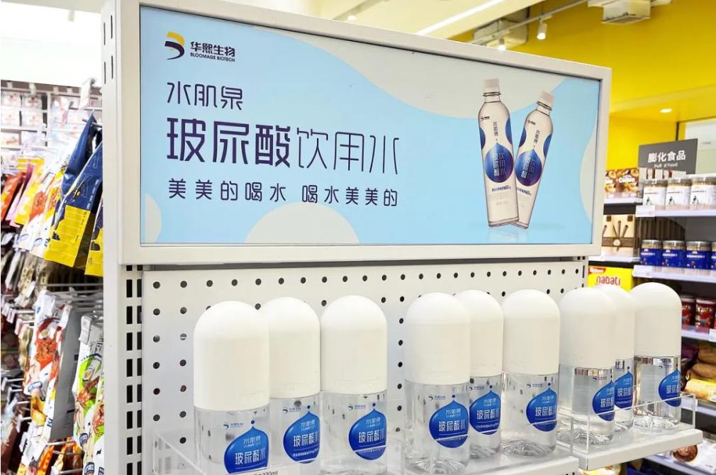 山东神秘女首富身价暴增至480亿,山东女首富狂赚555亿