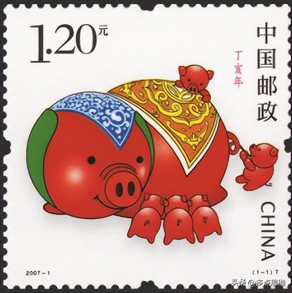 生肖邮票1980至1991,2023年生肖文化邮册