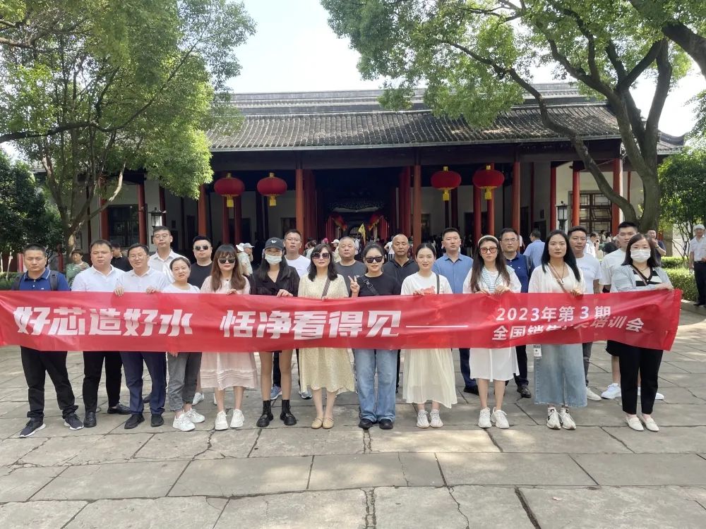 恬净净水g12,恬净净水机更换滤芯视频