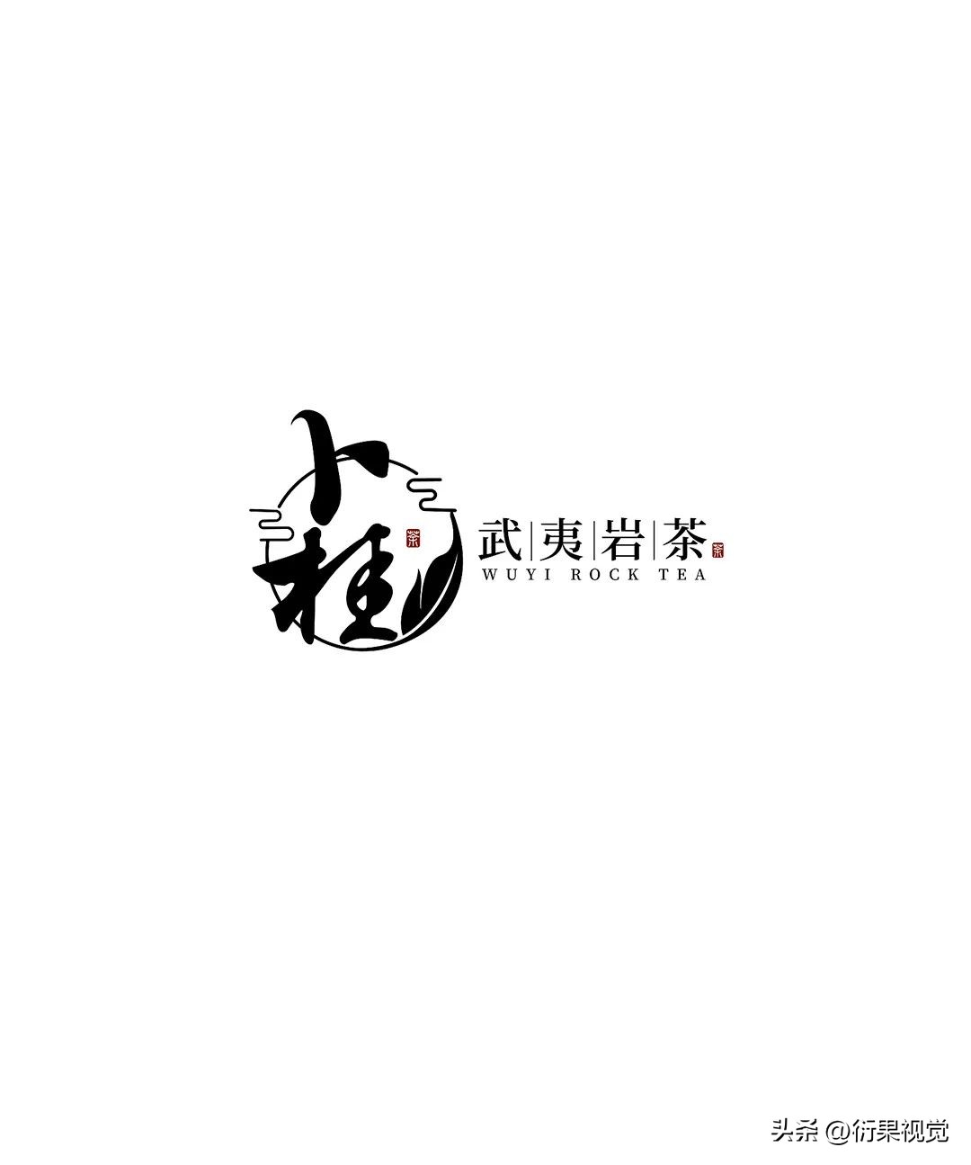 logo设计和广告设计差不太多吧,广告设计logo用在名片上的工具