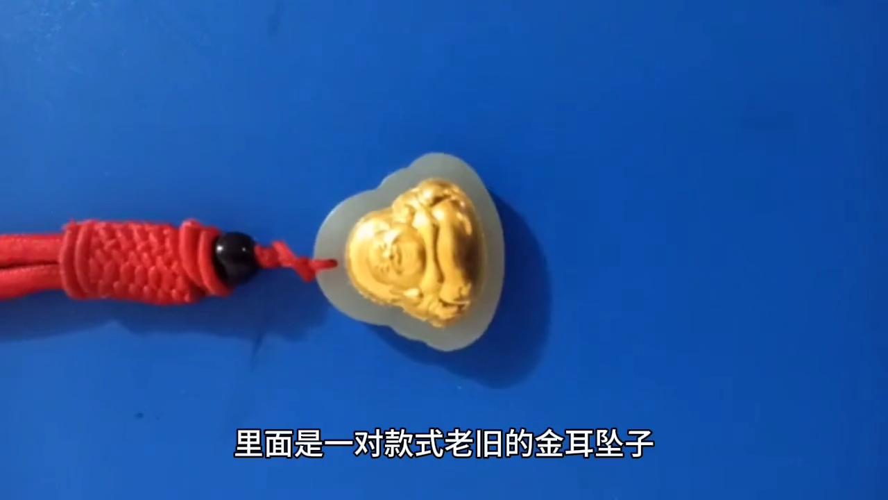 第136章：柳沁雪受辱