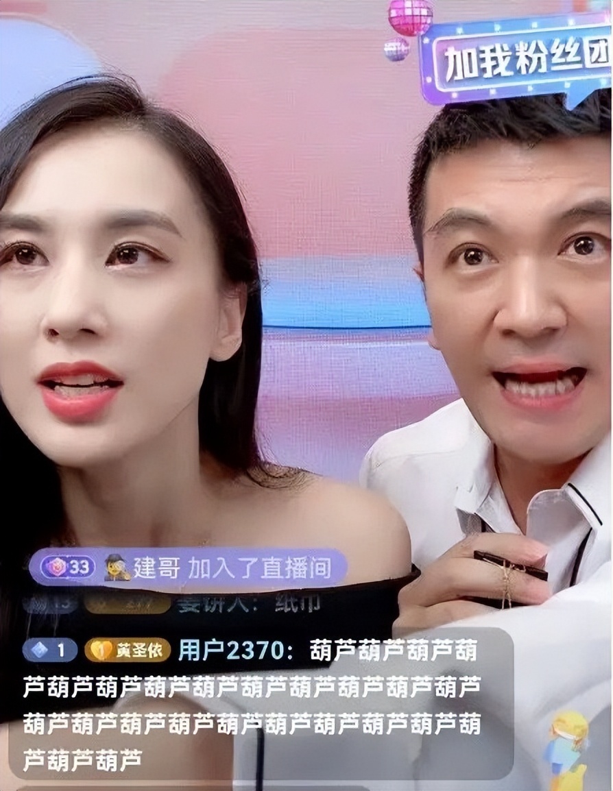 女子发文澄清杨子视频,杨子直播间卖的女包是真是假