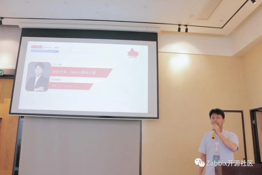 提问超时～ZabbixMeetup成都站棒在哪里？
