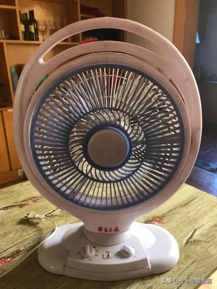 如风往事之——漫谈电风扇与往事