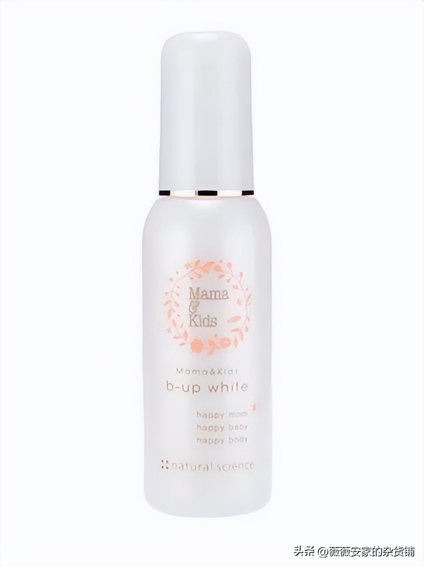 孕期护肤妈妈推荐什么,孕期护肤医用品牌