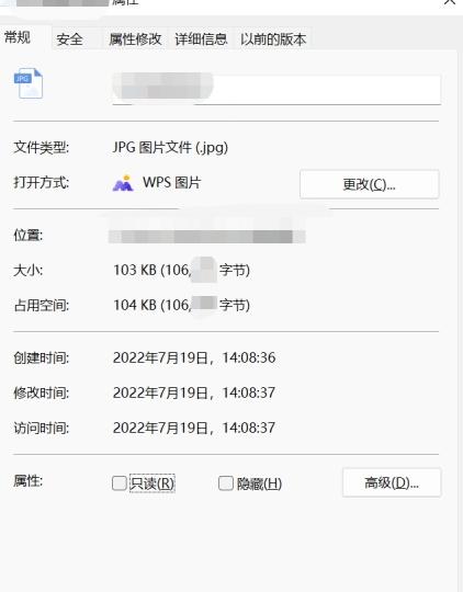 手机拍照怎么压缩到500kb照片,ps如何压缩图片大小为10kb手机