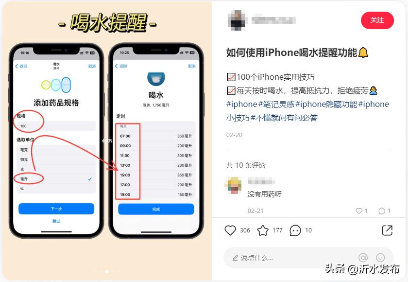 一天一桶女团水，喝水都能“卷”成这样了？