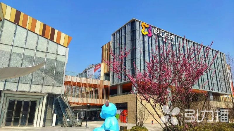 玩转假期嗨购五一,五一玩转百联