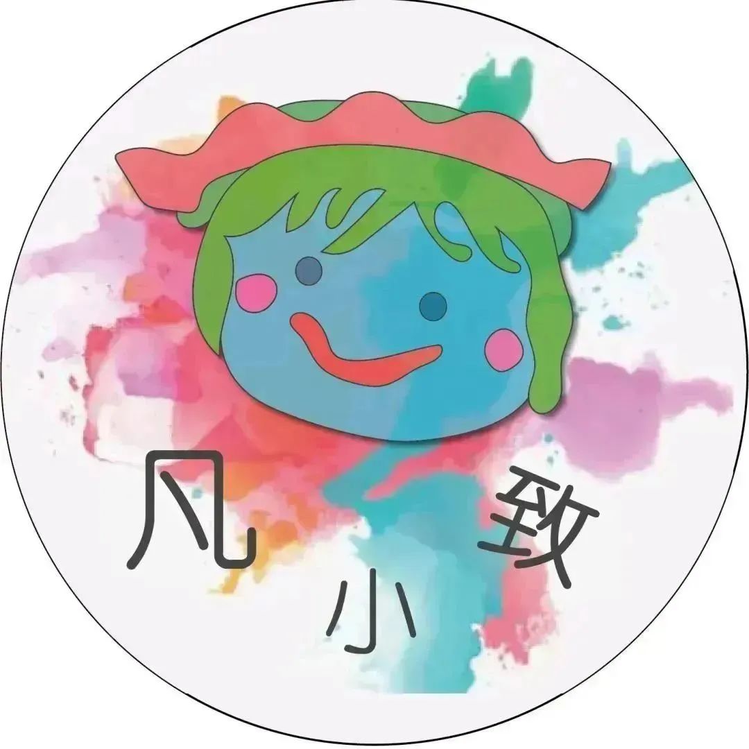 大腕儿点评团来了，盘一盘WW表展新品的“买点”