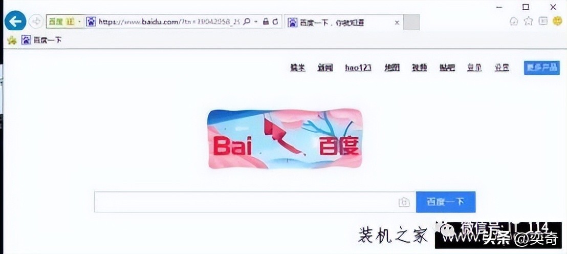 电脑密码错误锁定时间是多久,电脑多次输入密码错误被锁定