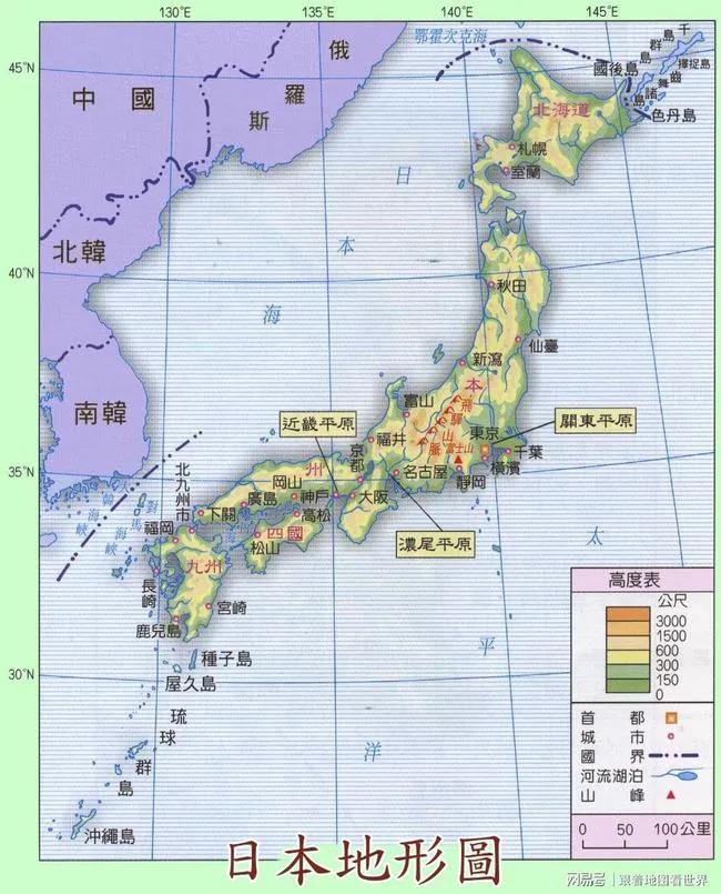 珍珠港袭击完整版,偷袭珍珠港第五集