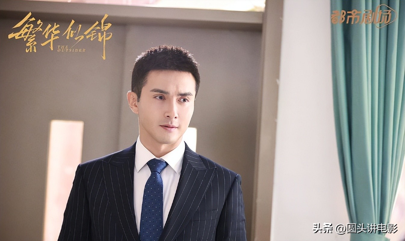 雪鹰领主什么时候播出63集,雪鹰领主哪几集比较好看