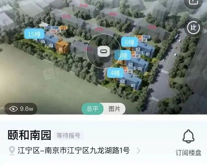 歇火！0成交！这种房子也太难了！