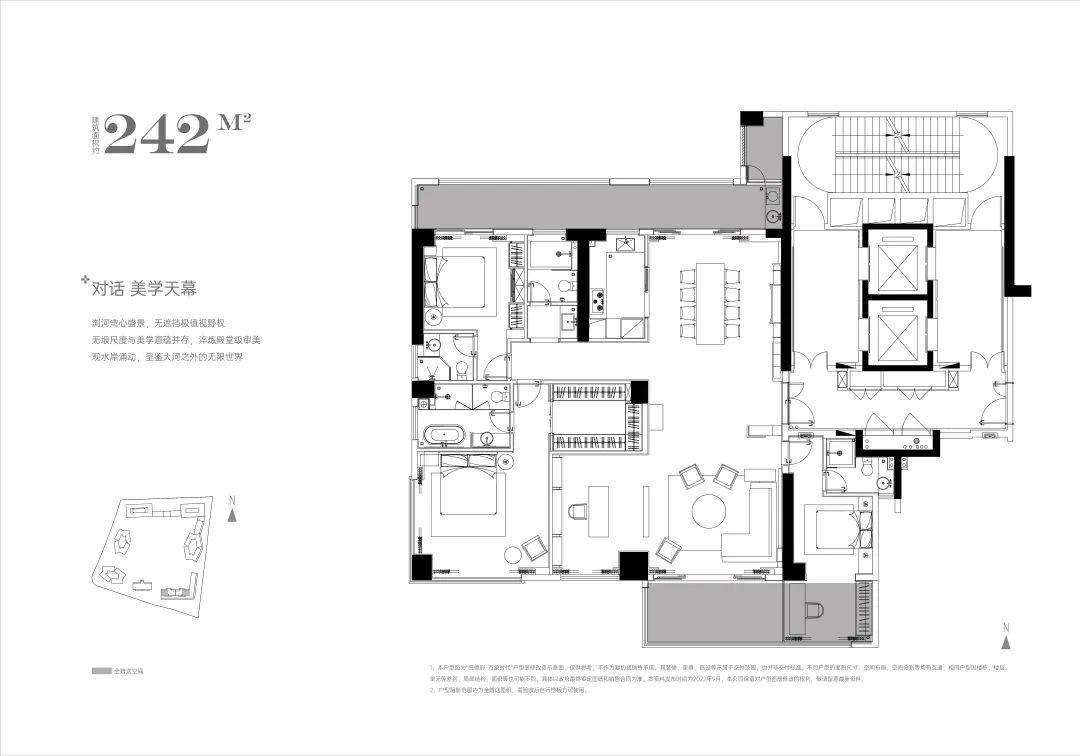 别只盯着湘江!这个一线临河大平层,才是长沙豪宅新贵