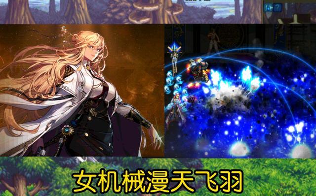 女枪手极昼之幻蝶反场,dnf女枪手哪个最值得玩2023