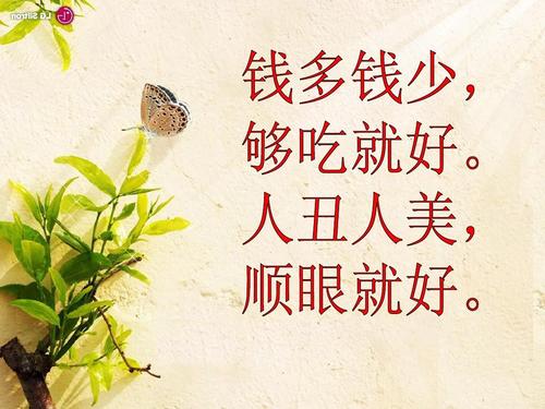 茅塞顿开恍然大悟醍醐灌顶,记住以下六点保证让你茅塞顿开