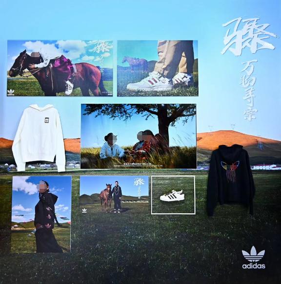 adidas新潮融合,adidas联名英国设计师