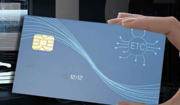 任通行etc怎么解绑,车辆过户高速etc怎么处理