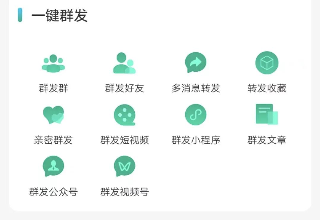 3月8日女神节祝福语文案,女神节快乐祝福语文案