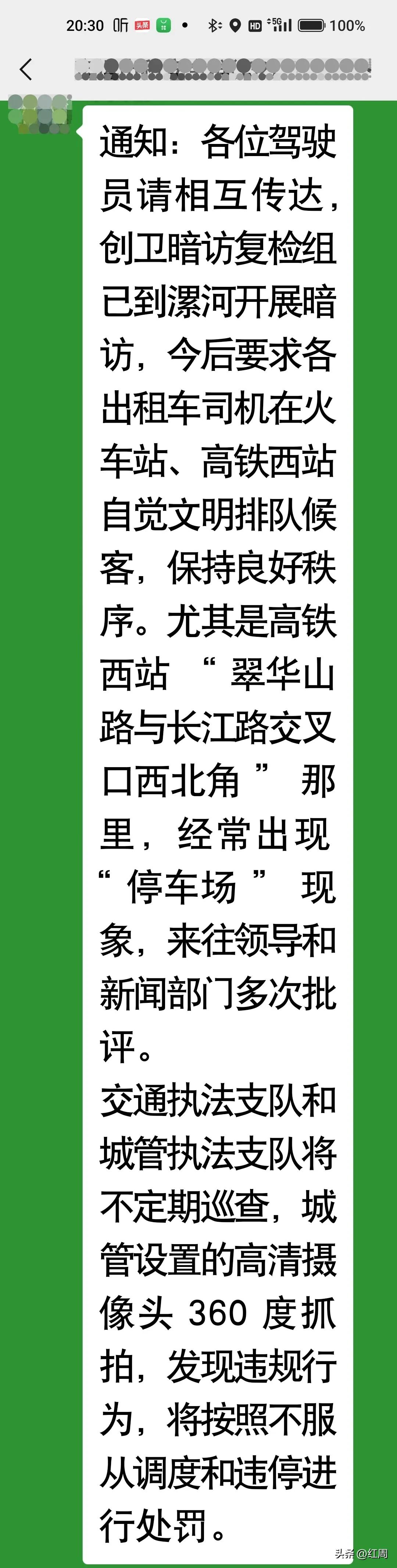 拔牙后死亡新闻,拔牙视频儿童
