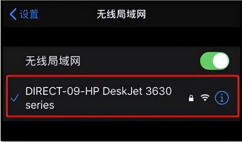 喷墨打印出现断线怎么处理,喷墨打印机测试页正常但打印断续