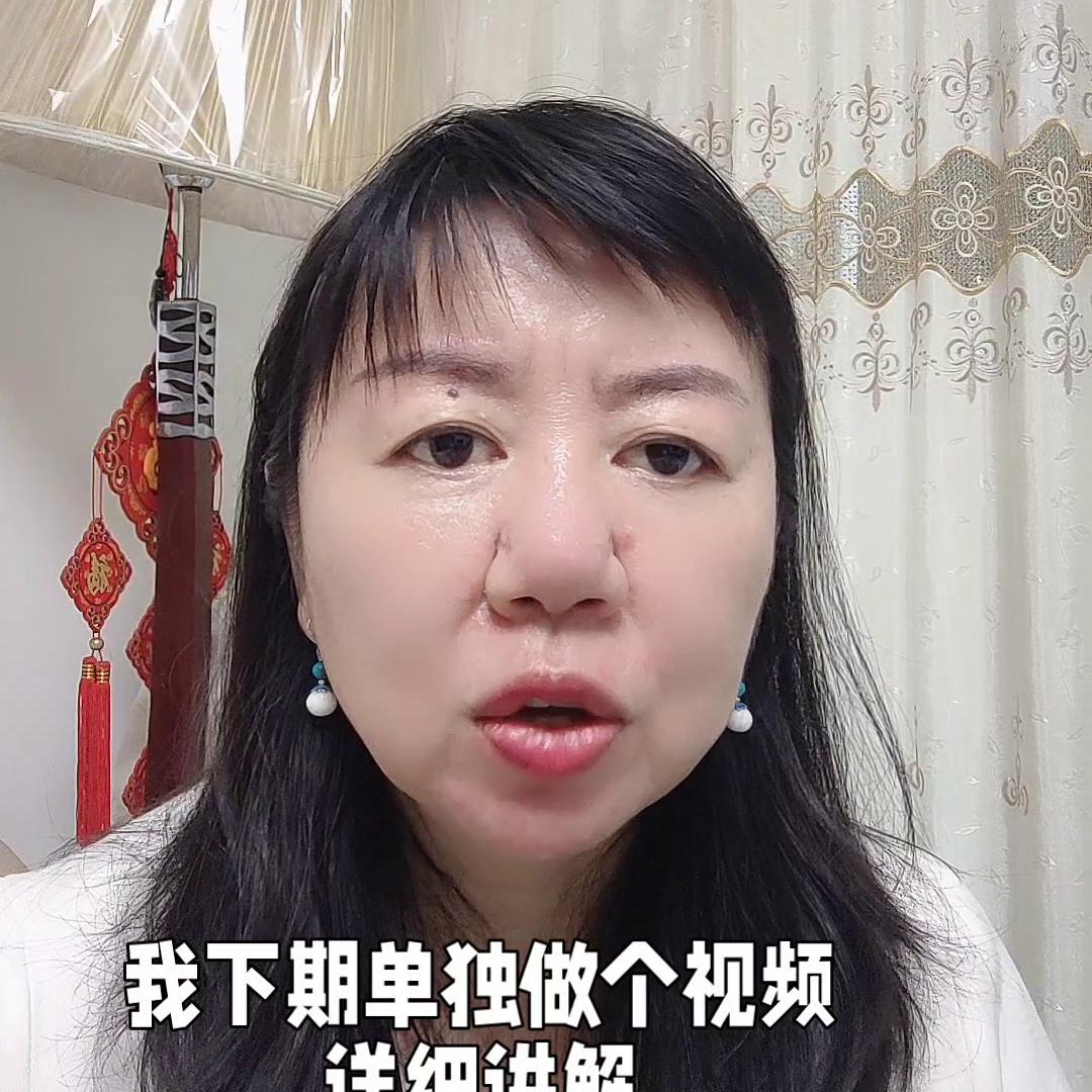 2021退税完整操作教程,2023年的税什么时候能申报退税