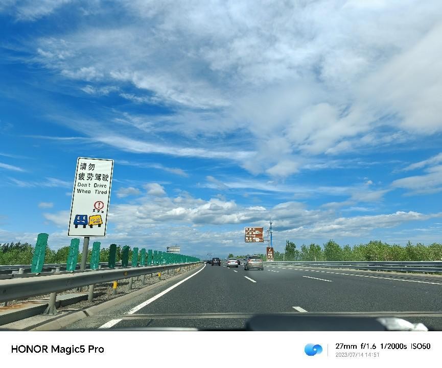 荣耀magic5pro玩王者画面很大,荣耀magic5pro拍照有舞台光功效吗