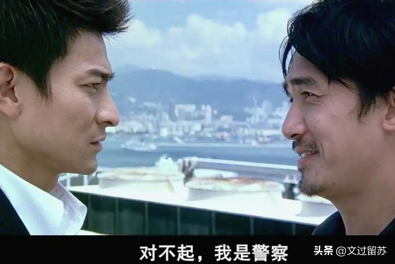 港影回忆录《无间道2》为啥是超越前作的存在