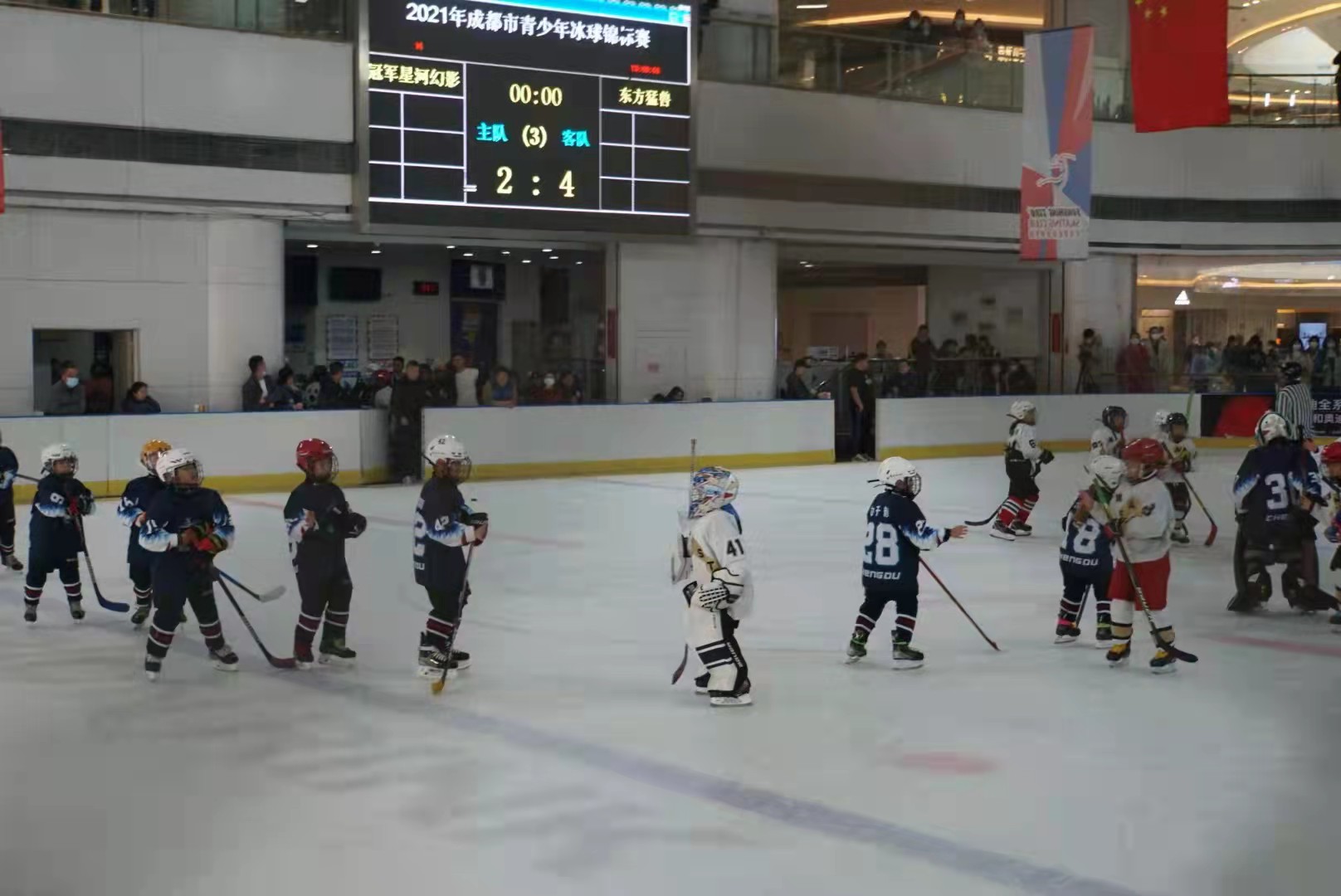 捷报赛事,第4届青少年冰球联赛成都赛区u12