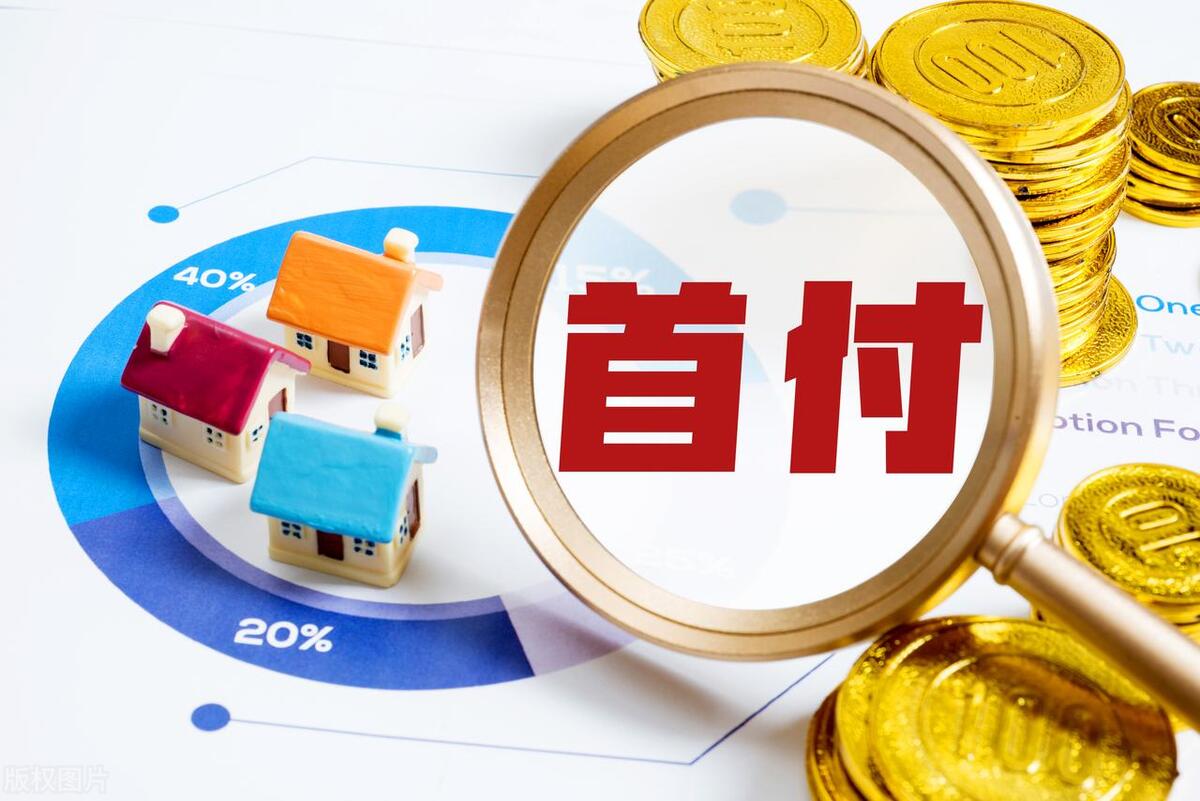 小贷逾期无力偿还债务新规定,普惠逾期无力偿还