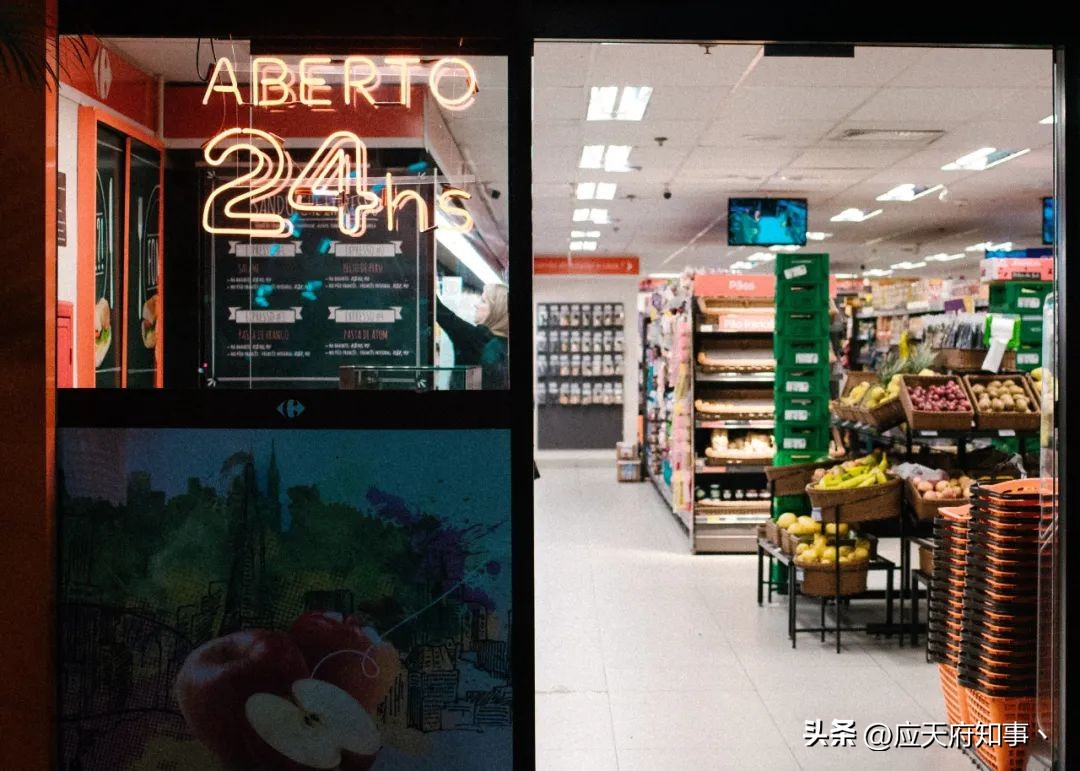 南京最好的苏果,南京最大的苏果超市