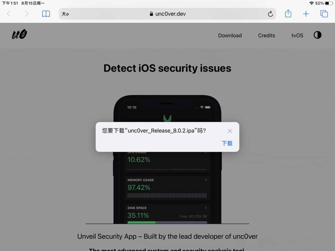 把ipad变成mac,为什么要给ipad越狱