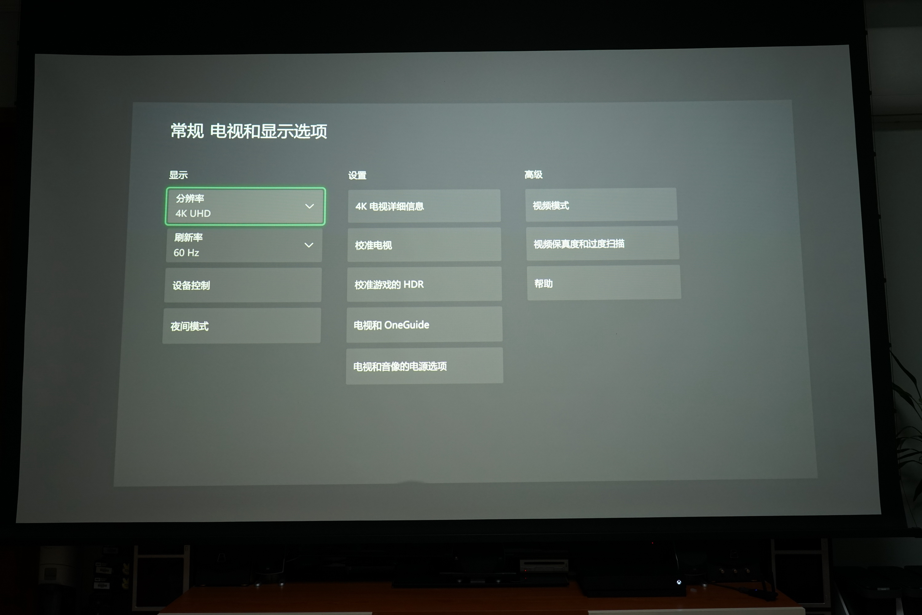 激光投影和nec投影仪哪款最好,necrgb激光投影机
