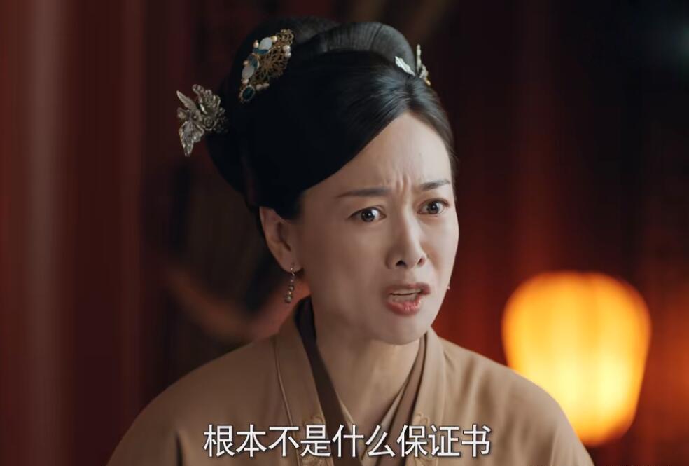 熹妃传电视剧第一部,熹妃传电视剧吧