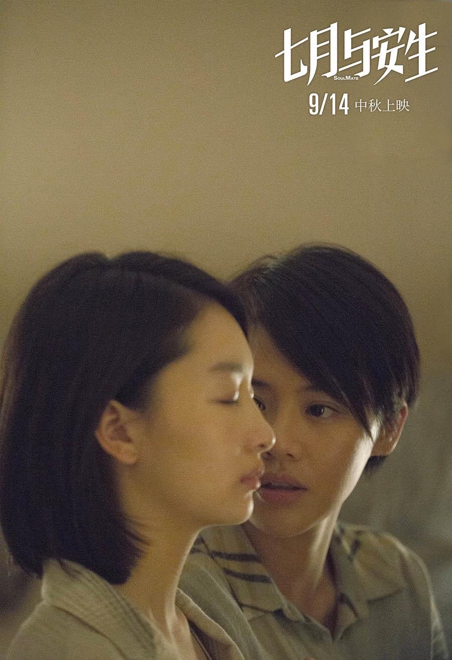 这3部高分青春电影部部直戳人心,推荐几部青春题材的电影