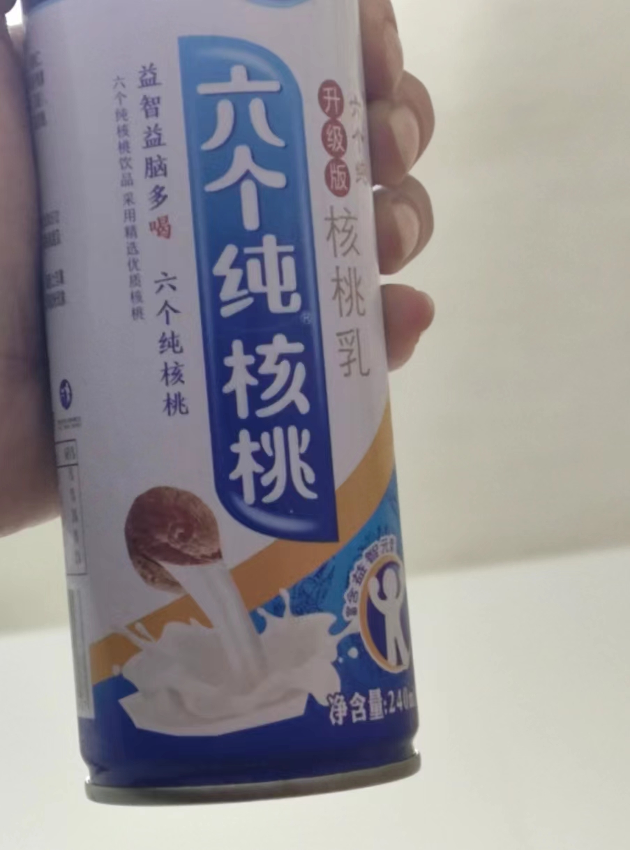 盘点一下最近买到的假货,坑人的假货网友们千万别买