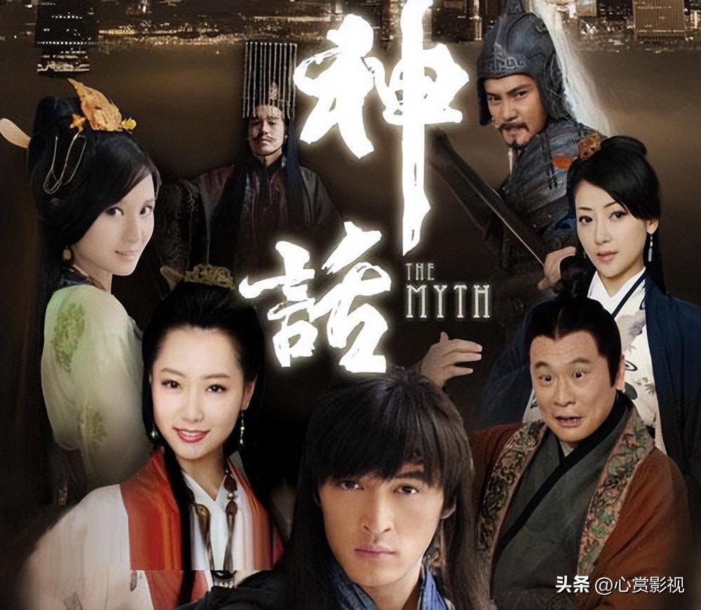 十部百看不厌穿越剧视频,穿越剧的鼻祖之作百看不厌