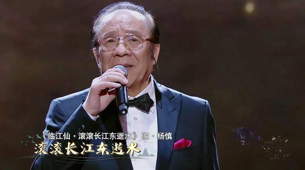 醒醒吧！有些明星别再写口水歌了，只有这些歌曲才配得上称为金曲