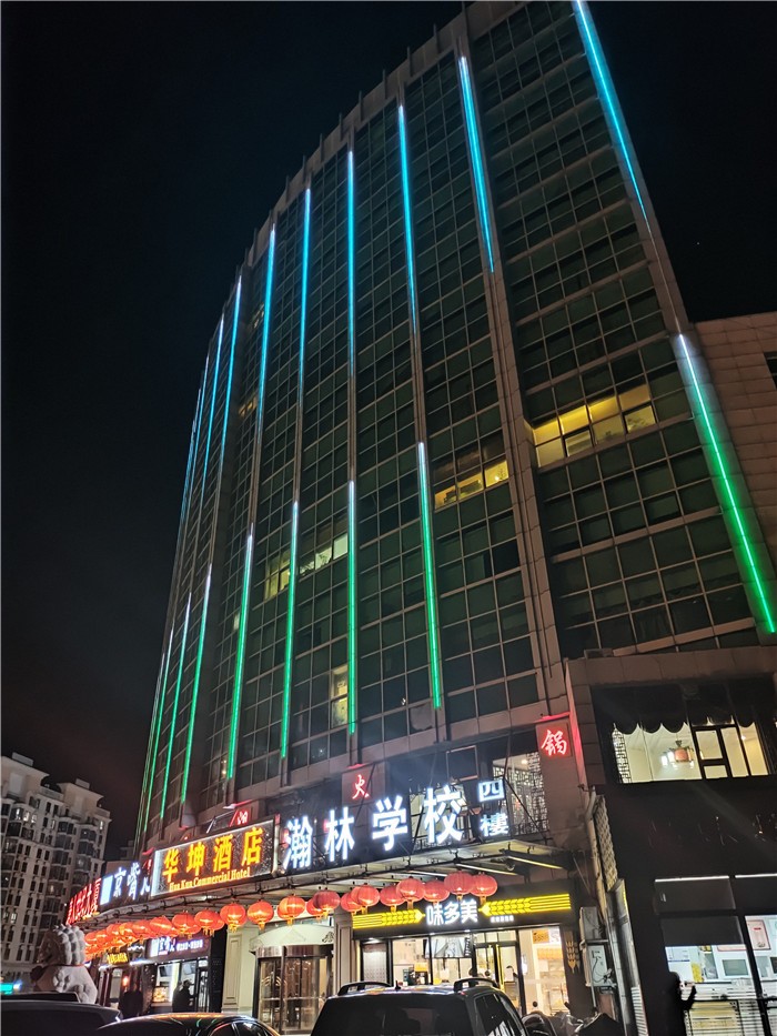 魅族18x是骁龙870吗,魅族18x是小屏旗舰吗