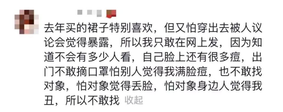 迪丽热巴露半边脸,迪丽热巴被遮脸