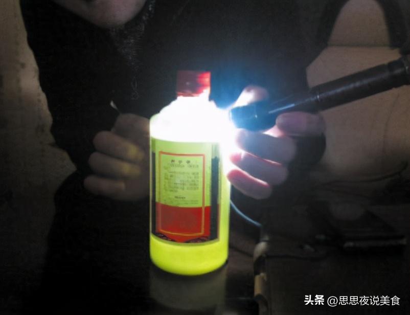 擦亮眼睛眼见不一定为实,擦亮慧眼别上当