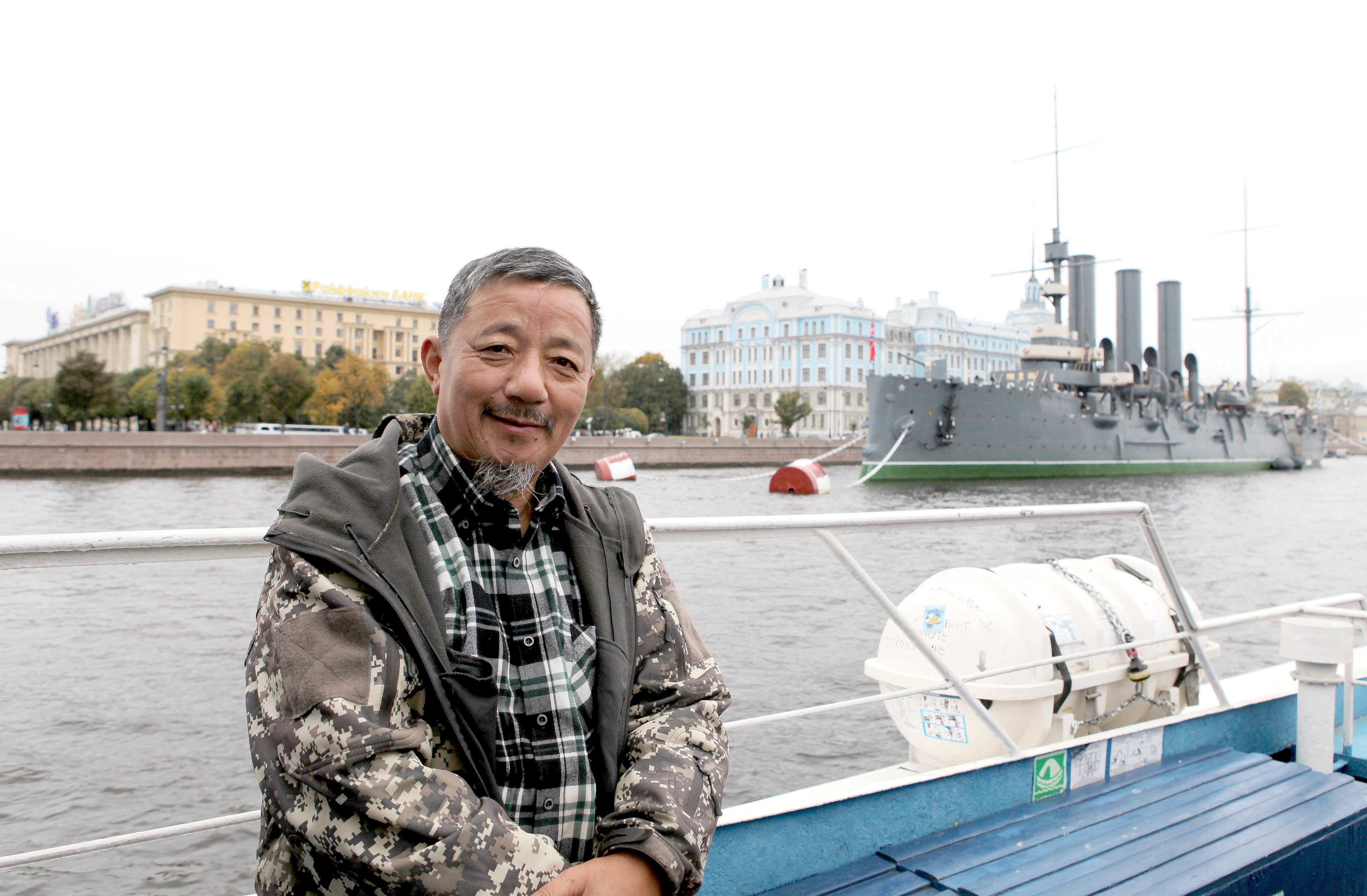 “走进俄罗斯”之九—俄罗斯杂记