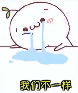 刘昊然和欧阳娜娜现在的关系,gq盛典刘昊然谭松韵欧阳娜娜