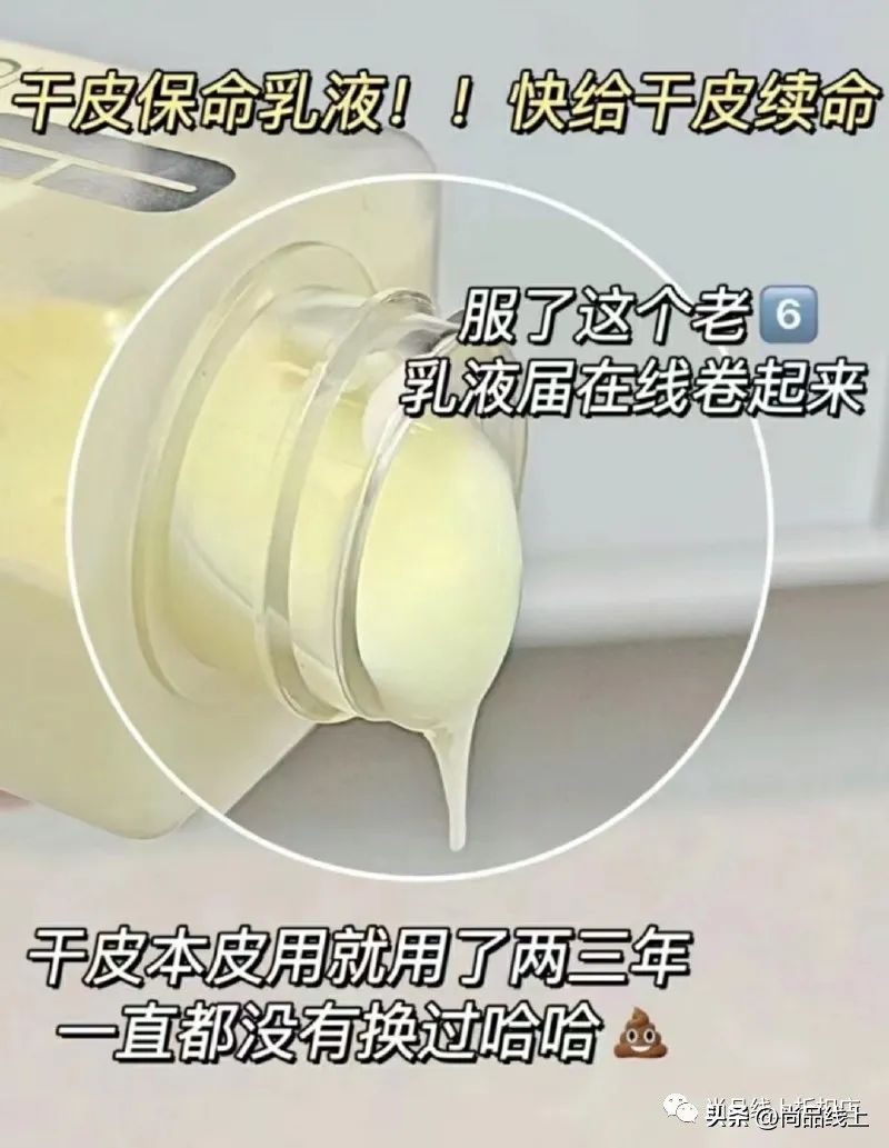 雅诗兰黛限量特价红石榴洁面乳,雅诗兰黛红石榴洗面奶小样7ml