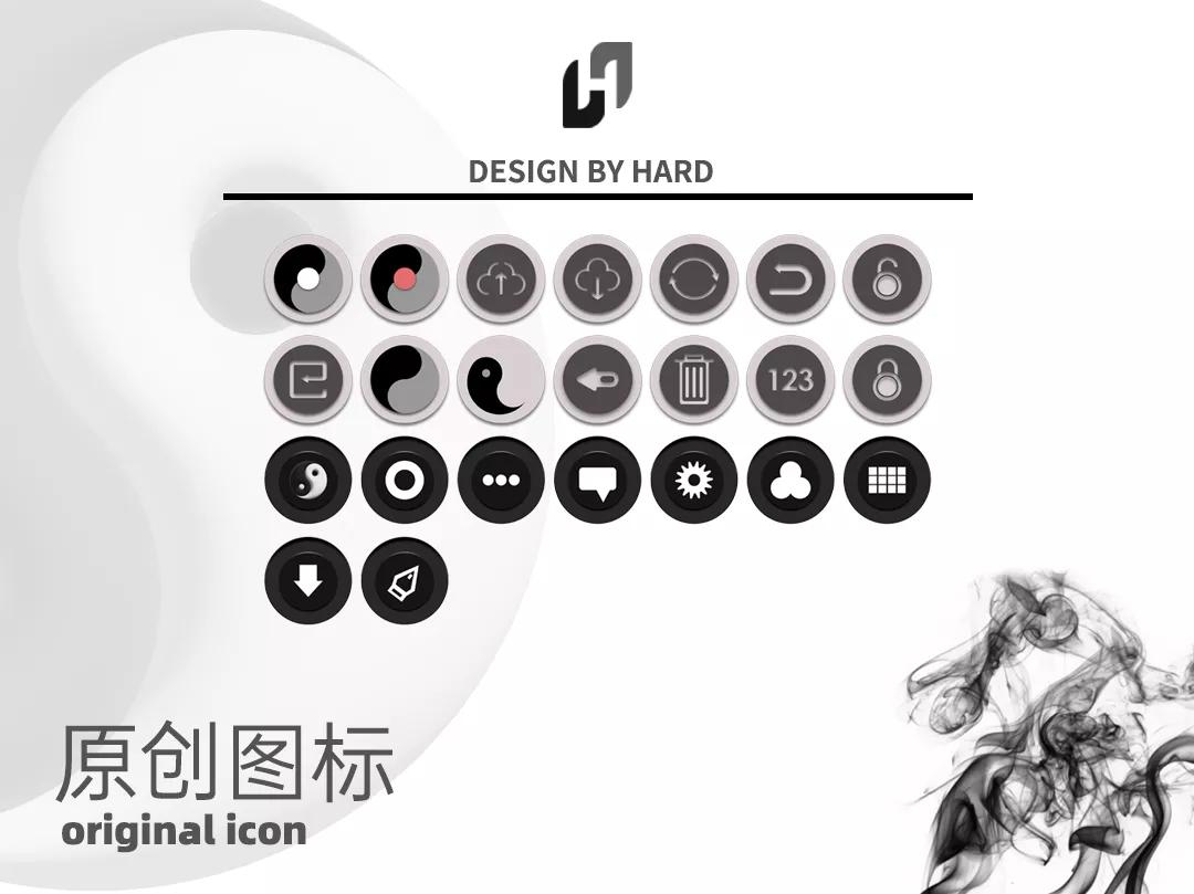 百度输入法原版,百度输入法星河版