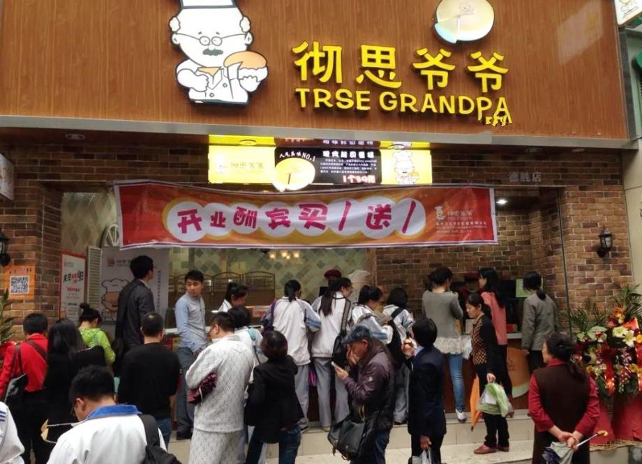 起司蛋糕为什么不火了,之前很火的起司蛋糕