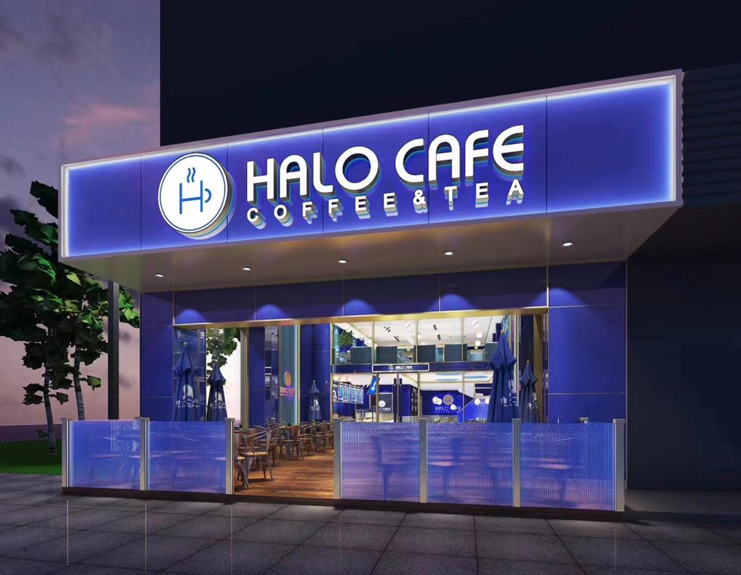 小众奶茶店上班的真实感受,halocafe茶饮