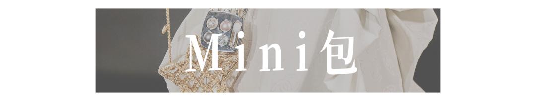 平价包包推荐小众学生大容量,包包推荐小众高级感平价托特包