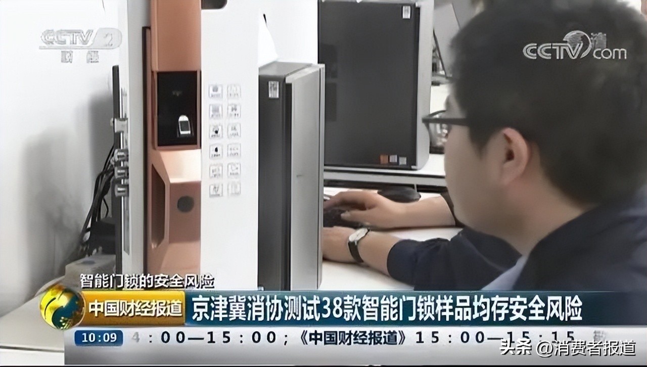 凯迪仕指纹锁不能联网,凯迪仕智能锁能不能用假指纹打开